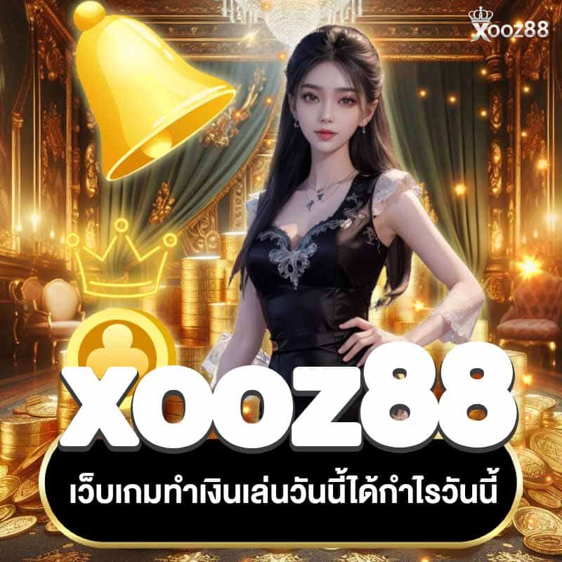 แบนเนอร์
